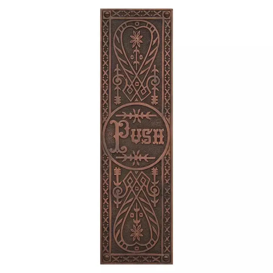 Elegant Mid-Century Modern Door Push Plate